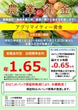 AO}CeB[