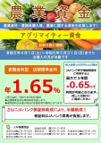 AO}CeB[