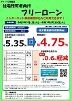 WbNXt[[