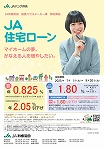 Z[ gnEX[J[l