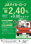 �}�C�J�[���[���E���烍�[��