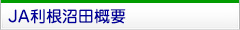 JAcTv